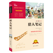 勵志圖書