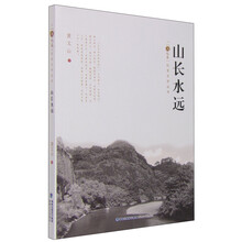 書(shū)評(píng)