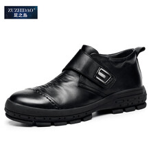 足之島（ZUZHIDAO）男士黑色-正常皮鞋碼 40