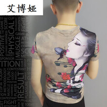 艾博婭 短袖 男士T恤 T89玫瑰女 卡其色 S，XL，L，M
