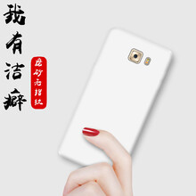 三星一款粉色手機