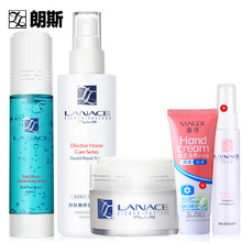 朗斯調(diào)理霜