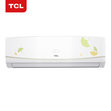 tcl35空調(diào)