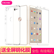 錘子手機殼pro