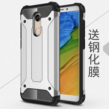 小米三防手機