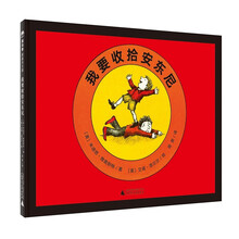 圖畫(huà)書(shū)