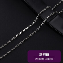 saya,排名,saya,水波,排行榜,颯雅,水波,颯雅,項鏈,項鏈,推薦