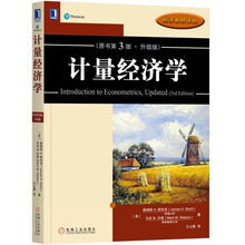 原書(shū)版