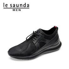 萊爾斯丹（le saunda）男士黑色 BKF 41