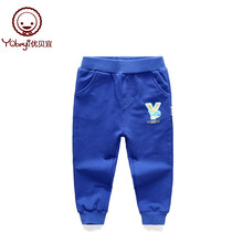 yobeyi,休閑,yobeyi,休閑褲,貝宜,女童,女童,優(yōu)貝宜,怎么樣