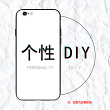 牧速（MUSU） 蘋果6 手機(jī)殼/保護(hù)套