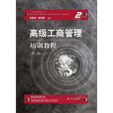 書摘