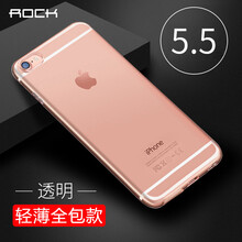 rock,rock,怎么樣