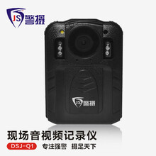 警攝行車記錄儀2.0英寸
