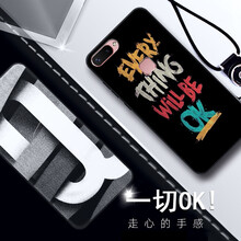 一切都會(huì)好
