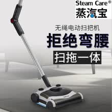 ��ô��,�������ϵػ�,�������ϵػ�