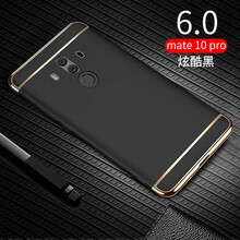 華為嗎mate9