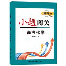書摘