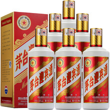 茅臺迎賓2013