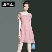 海青藍(lán)（CYANINE SEA） 純色 鉚釘，透視 連衣裙