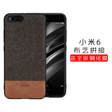 后蓋小米