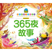 小寶貝