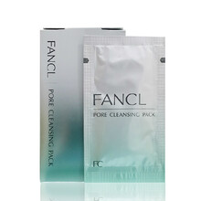 fancl黑頭潔凈面膜