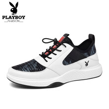 花花公子（PLAYBOY）男士(四季款)白色 41