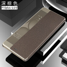 華為p9全網(wǎng)