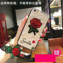京世 OPPO A57/A57T 手機殼/保護套