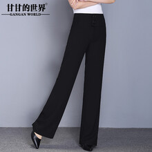 甘甘的世界（GANGAN WORLD） 高腰 直筒褲 女 長褲 休閑褲
