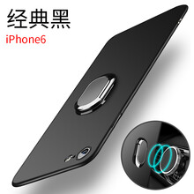 ipone 6s 的手機(jī)殼磨砂