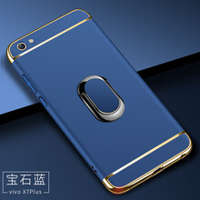 飛天殼 vivox7plus 手機(jī)殼/保護(hù)套