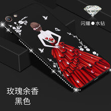 夏拓（XIATUO） OPPO A59 手機殼/保護套