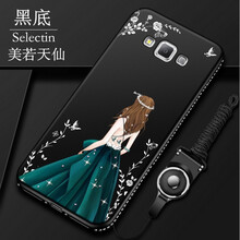 奧凱羅 三星A8女神款 手機(jī)殼/保護(hù)套