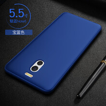 飛克斯 魅族魅藍(lán)Note6 手機(jī)殼/保護(hù)套