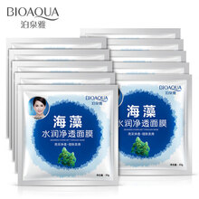 熬夜皮膚太干燥，補水面膜來(lái)助力