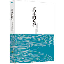 書評