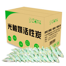 車(chē)用活性炭包
