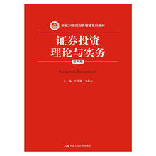 書摘