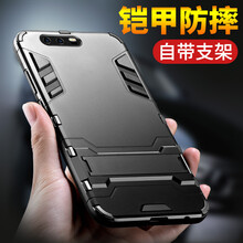 紀(jì)客（jeercor） 榮耀9 手機(jī)殼/保護(hù)套