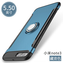 告別裸奔，手機(jī)殼讓你遠(yuǎn)離受傷