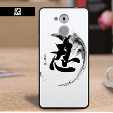 華為gb21
