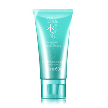 排名,毛孔,排行榜,清潔,清潔,毛孔,推薦