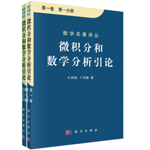 書摘