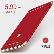 步步高丫79