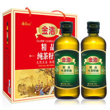 壓榨花生油，為你的健康加分！
