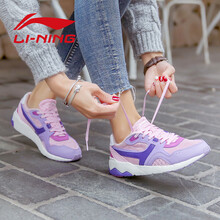 李寧（LI-NING）跑步鞋-6桃花粉/淺蓮紫 