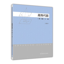 書摘