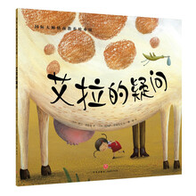 大師情商
